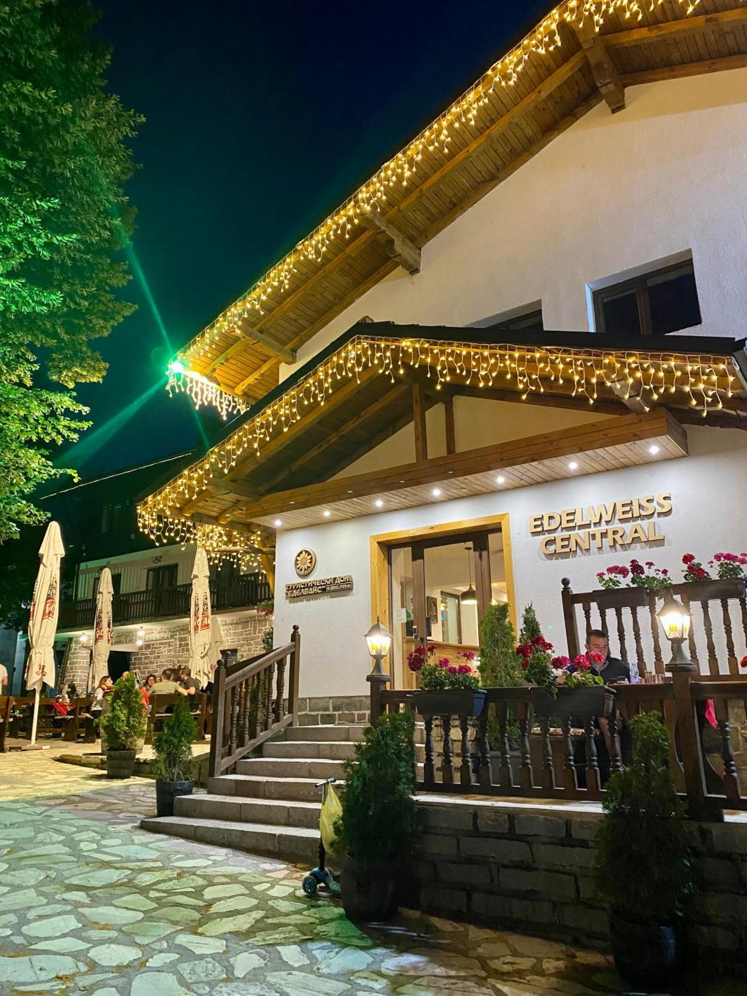 Edelweiss Central Hotel Банско Экстерьер фото